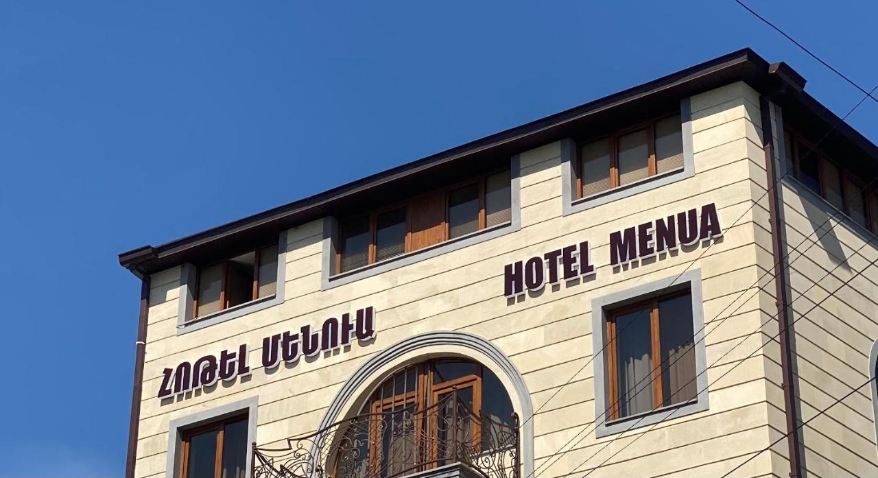 Hotel Menua Erevan Esterno foto